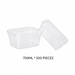 750ML_CLEAR_RECTANGULAR_CONTAINERS_50_PIECES_10