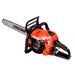 Echo CS-3510ES Petrol 34.4cc Lightweight 14 Inch Chainsaw