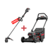 Promotion_Kress_Brushless_Push_Lawn_Mower_With_Free_trimmer